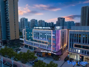 Pinman Xi Hotel (Shaoyang High-Speed Railway Station & Weiyuan Square Branch)