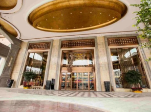 Jiahua Hotel