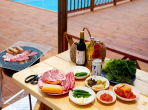 Nature Nuri Pension