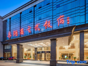 Hongji Xuanwu Hotel