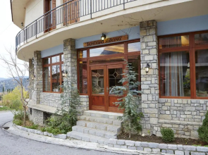 To Balcony tis Agorianis