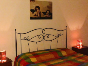 Agriturismo Ilardo