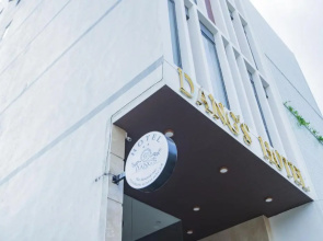 Dang's Hotel
