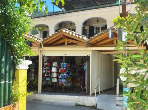 Yannis - Holiday Apartments on Agios Gordios Beach in Corfu