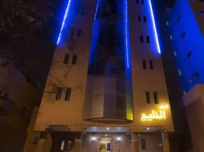 A'Aras Khaleej Hotel