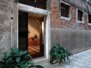Basilea Dipendenza