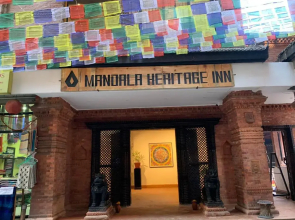 OYO 116 Kathmandu Resort