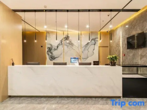 Unitour Hotel (Nanning Wuyi Interchange Subway Station)