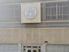 Embassy Hotel Tel Aviv