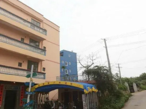Qingding Weizhou Hotel