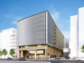 Good Nature Hotel Kyoto