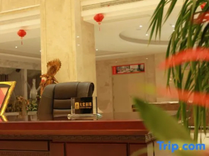 Venice Hotel (Wuhu Economic Development Zone)