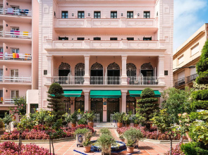 Hotel Guitart Rosa - Adults Only