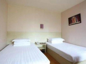 Changsha Hecheng Express Hotel