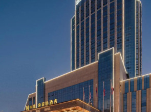 Zhong Ding Cloudshine Grand  Hotel