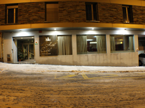 Hotel Cubil