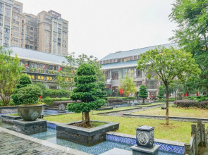 Yulin Garden Hotel (Nanbu government)