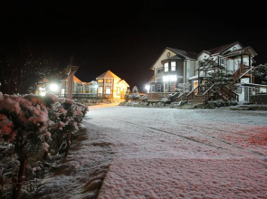 Taean butgwa batnaroo pension