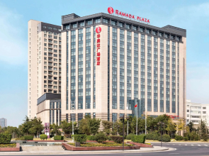 Ramada Plaza By Wyndham Lianyungang