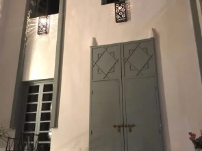 Riad Dar Maria