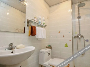 Yadu Hotel