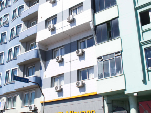 Hotel Minuano Express