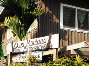 Qua Roviana Motel