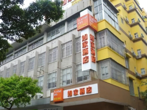 Home Inn Foshan Fenjiang West Road