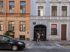 Апартаменты PORTER (ПОРТЭР)