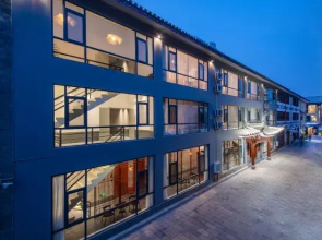 Jianshui Yichao Inn