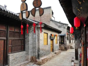 Qikou Travellers' House