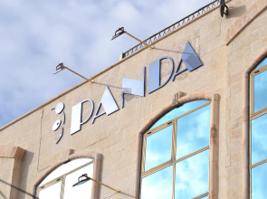 Panda Hotel Apartments