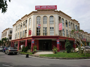 Hotel El-Ray
