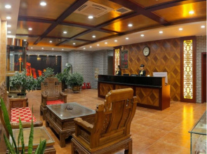 19 Street Hotel