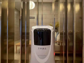Ji Hotel Shenyang North Station