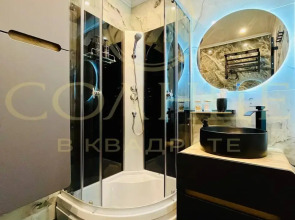 Апартаменты на улице Ферсмана