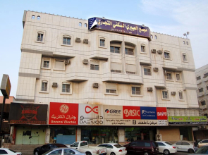 Al Eairy Furnished Apartments Jeddah 4