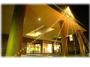 Okubiwako Makino Grand Park Hotel