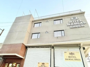 Hotel Mangal Shree