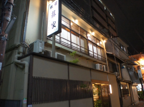 Fujiya Ryokan