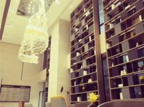 Echarm Hotel Nanchong Taihe Center Jiangjing Park