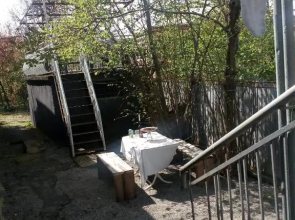 Philips House