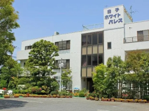 Shirako White Palace