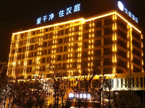 Hanting Hotel Fuyang Taihe County
