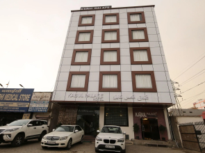 Kabul Hotel Medanta Hospital, Gurugram