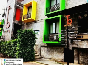 The b Ranong Trend Hotel