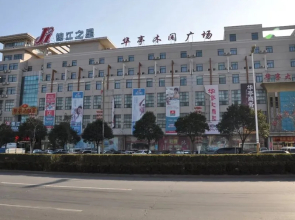 Jinjiang Inn Yangzhou Passenger Station