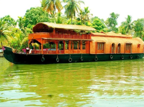 The Boat House