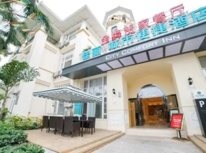City Comfort Inn Song Yu Ma Tou Branch