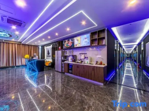 Haikou Grand Master Esports Hotel